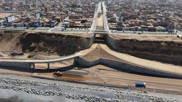 Lava Jato: embargan bienes a exfuncionarios del Callao investigados por coimas en obras