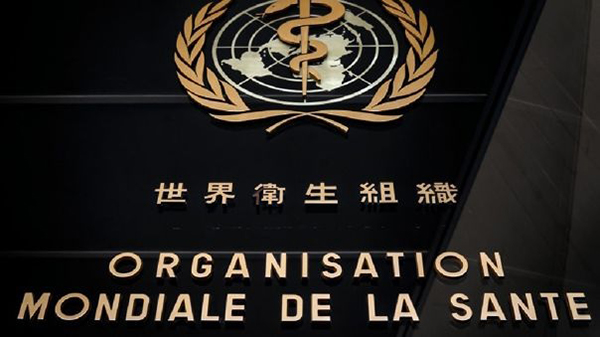 Estados Unidos inicia su salida formal de la Organización Mundial de la Salud