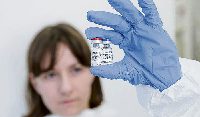 Coronavirus: anuncian llegada de vacuna Sputnik V para diciembre