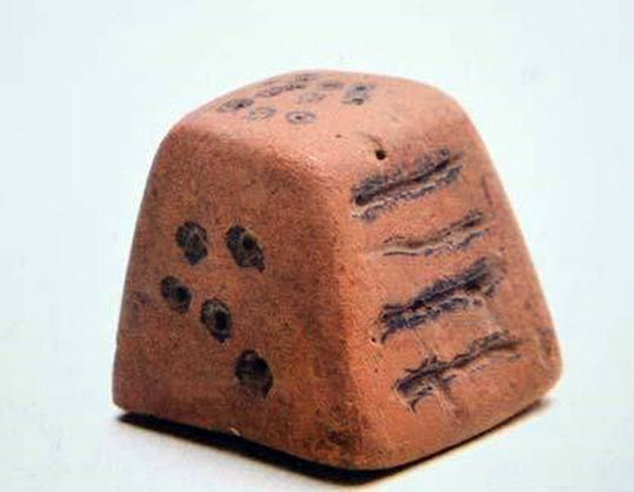 Pichca: el enigmÃ¡tico juego de dados de los incas
