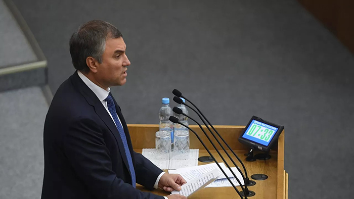 Presidente de la Duma: Rusia deberÃ­a dejar de vender gas a los paÃ­ses hostiles