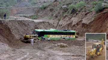 Huaico de Masopampa fue originado por exploraciones del proyecto Los Chancas en ladera del cerro Huipani