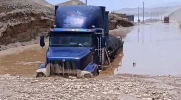 Lluvias intensas provocan huaicos y afectan carreteras y servicios en el sur del país