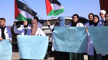 Israel asalta uno de los últimos hospitales en el norte de Gaza y detiene a la mayoría de sus médicos