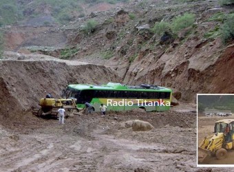 Huaico de Masopampa fue originado por exploraciones del proyecto Los Chancas en ladera del cerro Huipani