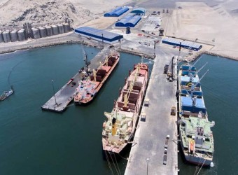 Ica: Shougang se opone al puerto de Marcona, megaproyecto similar a Chancay