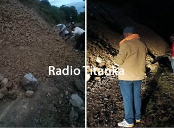 Derrumbe cae sobre carretera y deja aislados a pobladores de Chuyama y Río Blanco, en Los Chankas