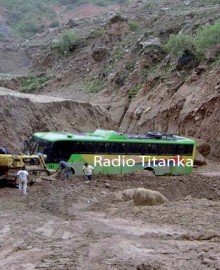 Huaico de Masopampa fue originado por exploraciones del proyecto Los Chancas en ladera del cerro Huipani