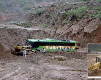 Huaico de Masopampa fue originado por exploraciones del proyecto Los Chancas en ladera del cerro Huipani