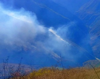 Incendio  arrasa con más de 30 hectáreas de cobertura vegetal en San Pedro de Cachora