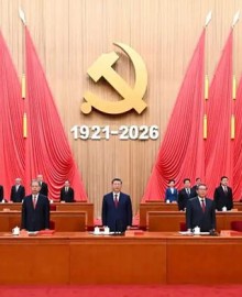 China: Partido Comunista Chino celebra 105 años con un llamado a fortalecer el socialismo y combatir la corrupción
