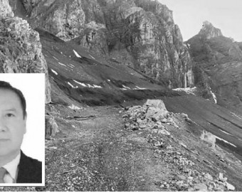 Cuestionado empresario minero Rubén Peralta Allpoco condenado a seis años de prisión por minería ilegal