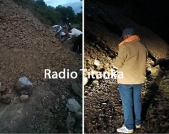 Derrumbe cae sobre carretera y deja aislados a pobladores de Chuyama y Río Blanco, en Los Chankas