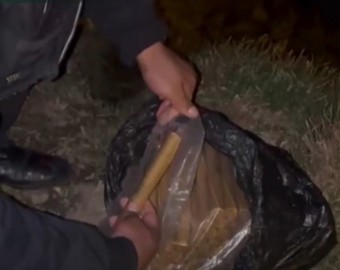 Desconocidos abandonan bolsa con 78 cartuchos de dinamita, en Tapaya 