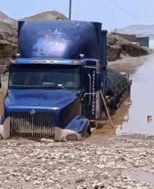 Lluvias intensas provocan huaicos y afectan carreteras y servicios en el sur del país