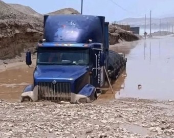 Lluvias intensas provocan huaicos y afectan carreteras y servicios en el sur del país