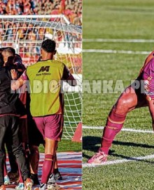 El mejor regalo del bicentenario: Los Chankas vence 3 - 1 al Sporting Cristal 
