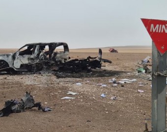 Tacna: auto que explotó en frontera con Arica transportaba mercancía de contrabando, según primeras diligencias