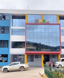 Municipalidad de Mara gasta canon minero sin contar con sustento legal