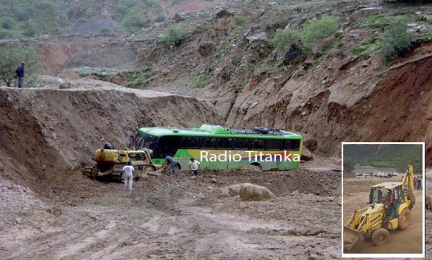 Huaico de Masopampa fue originado por exploraciones del proyecto Los Chancas en ladera del cerro Huipani