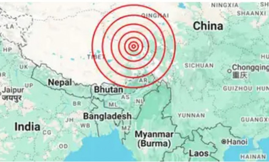 Terremoto de magnitud 7 sacude la parte china del Tíbet, dejando 16 muertos y 32 heridos