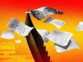11 de septiembre 2001: el éxito catastrófico de Bin Laden