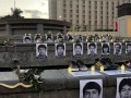 Deudos de La Cantuta exigen justicia a 34 años de la masacre: “Es obligación del Estado buscar los cuerpos que nos faltan”