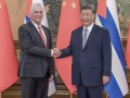 China reafirma respaldo político y humanitario a Cuba y condena las presiones de EE.UU.