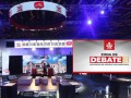 Elecciones 2026: JNE organizará 25 debates parlamentarios del 9 al 20 de marzo en todo el Perú