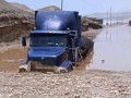 Lluvias intensas provocan huaicos y afectan carreteras y servicios en el sur del país