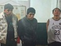 Capturan y desarticulan banda dedicada al robo de celulares “Los rápidos y furiosos de Tamburco”