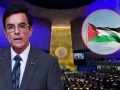 Perú se abstiene en votación para que Palestina participe de la Asamblea General de Naciones