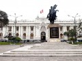 Congreso Bicameral: nuevos legisladores 2026-2031 juramentarán este viernes 24